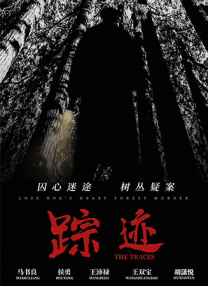 激情小说qvod
